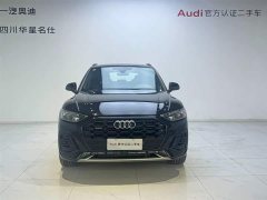 Audi Q5L 2024 40 TFSI luxury and dynamic - фото 2