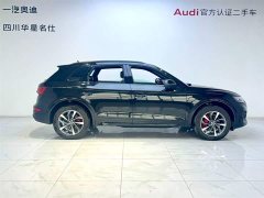 Audi Q5L 2024 40 TFSI luxury and dynamic - фото 3