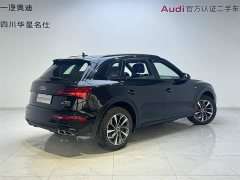 Audi Q5L 2024 40 TFSI luxury and dynamic - фото 4