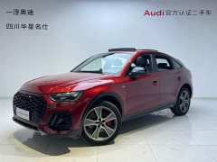 Audi Q5L Sportback 2022 40 TFSI Luxury - фото 1