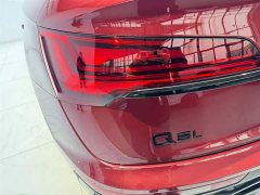 Audi Q5L Sportback 2022 40 TFSI Luxury - фото 15