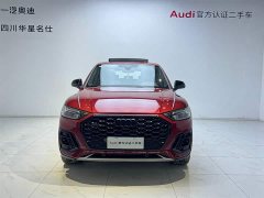 Audi Q5L Sportback 2022 40 TFSI Luxury - фото 2