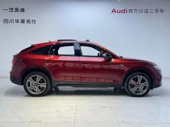 Audi Q5L Sportback 2022 40 TFSI Luxury - фото 3