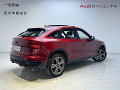 Audi Q5L Sportback 2022 40 TFSI Luxury - фото 4