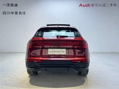 Audi Q5L Sportback 2022 40 TFSI Luxury - фото 5