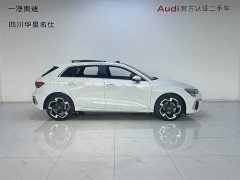 Audi A3 Sportback 35 TFSI stylish and sporty - фото 3
