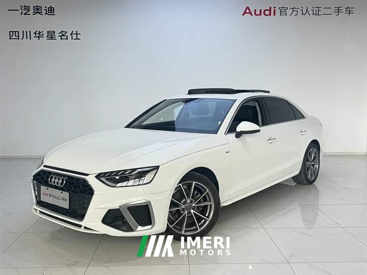 Audi A4L 2020 40 TFSI Fashionable and Dynamic - автомобиль из Китая