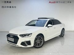 Audi A4L 2020 40 TFSI Fashionable and Dynamic - фото 1