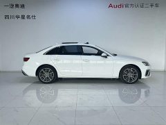 Audi A4L 2020 40 TFSI Fashionable and Dynamic - фото 3