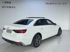 Audi A4L 2020 40 TFSI Fashionable and Dynamic - фото 4