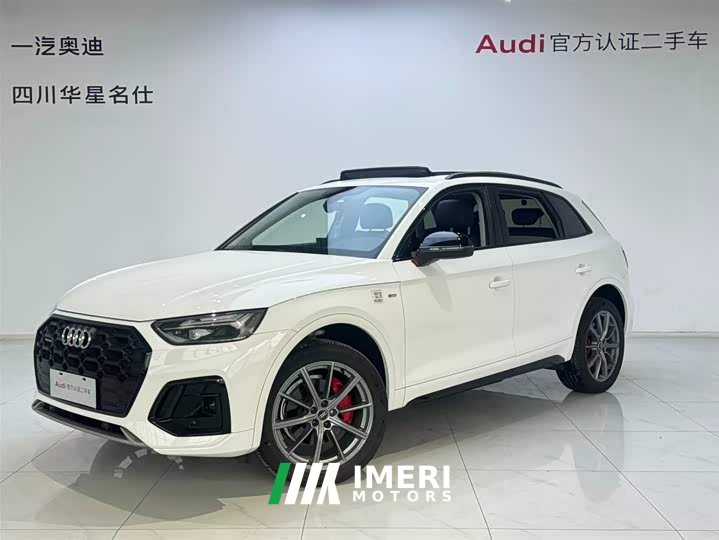 Audi Q5L 2022 40 TFSI Luxury Dynamic Type - автомобиль из Китая