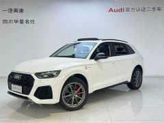 Audi Q5L 2022 40 TFSI Luxury Dynamic Type - фото 1