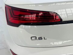 Audi Q5L 2022 40 TFSI Luxury Dynamic Type - фото 12