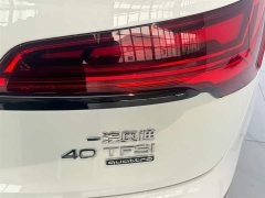 Audi Q5L 2022 40 TFSI Luxury Dynamic Type - фото 17