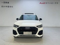 Audi Q5L 2022 40 TFSI Luxury Dynamic Type - фото 2