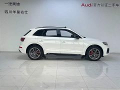 Audi Q5L 2022 40 TFSI Luxury Dynamic Type - фото 3