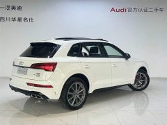 Audi Q5L 2022 40 TFSI Luxury Dynamic Type - фото 4