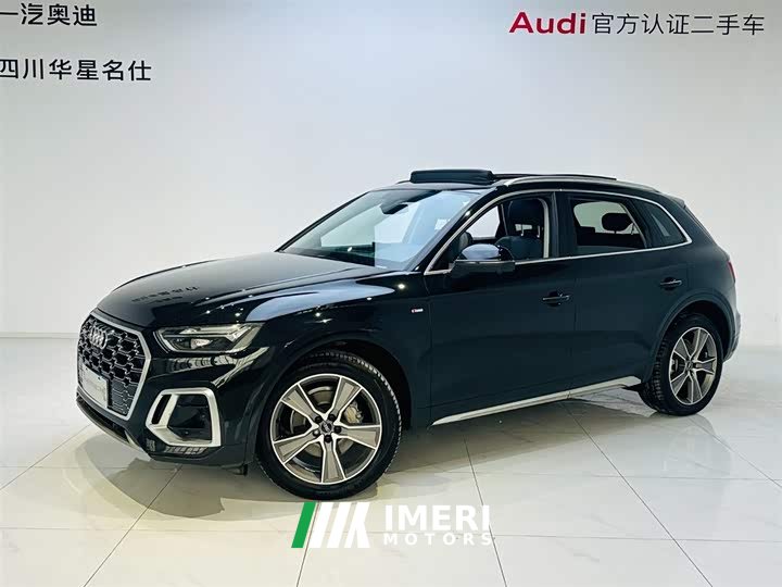 Audi Q5L facelift 45T luxury and dynamic - автомобиль из Китая