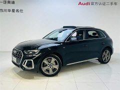 Audi Q5L facelift 45T luxury and dynamic - фото 1