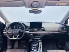 Audi Q5L facelift 45T luxury and dynamic - фото 7