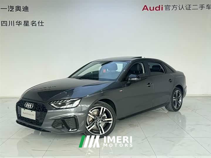 Audi A4L 40 TFSI Luxury Dynamic Type - автомобиль из Китая