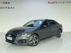 Audi A4L 40 TFSI Luxury Dynamic Type - фото 1