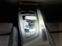 Audi A4L 40 TFSI Luxury Dynamic Type - фото 15
