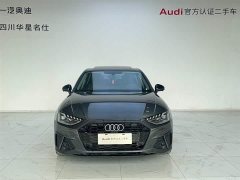 Audi A4L 40 TFSI Luxury Dynamic Type - фото 2
