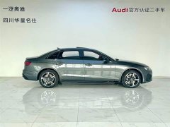 Audi A4L 40 TFSI Luxury Dynamic Type - фото 3