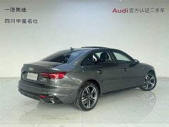 Audi A4L 40 TFSI Luxury Dynamic Type - фото 4