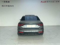 Audi A4L 40 TFSI Luxury Dynamic Type - фото 5