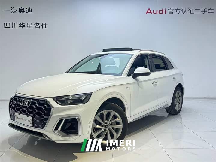 Audi Q5L 40T luxury and dynamic - автомобиль из Китая