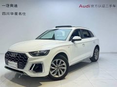 Audi Q5L 40T luxury and dynamic - фото 1
