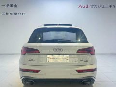 Audi Q5L 40T luxury and dynamic - фото 5