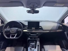 Audi Q5L 40T luxury and dynamic - фото 7