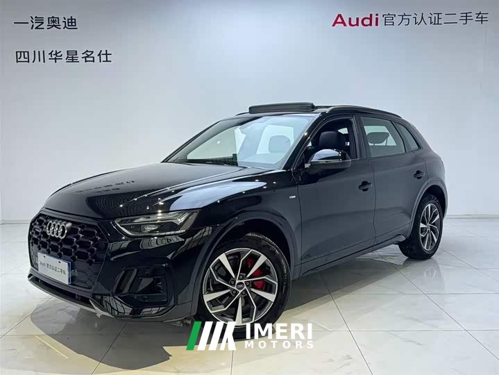 Audi Q5L 2024 40 TFSI Luxury Dynamic Type - автомобиль из Китая