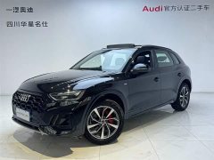 Audi Q5L 2024 40 TFSI Luxury Dynamic Type - фото 1