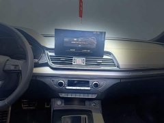 Audi Q5L 2024 40 TFSI Luxury Dynamic Type - фото 10