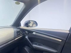 Audi Q5L 2024 40 TFSI Luxury Dynamic Type - фото 13
