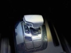 Audi Q5L 2024 40 TFSI Luxury Dynamic Type - фото 14