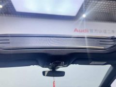 Audi Q5L 2024 40 TFSI Luxury Dynamic Type - фото 16
