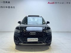 Audi Q5L 2024 40 TFSI Luxury Dynamic Type - фото 2