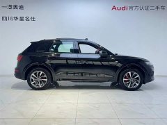 Audi Q5L 2024 40 TFSI Luxury Dynamic Type - фото 3