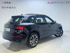 Audi Q5L 2024 40 TFSI Luxury Dynamic Type - фото 4