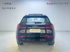 Audi Q5L 2024 40 TFSI Luxury Dynamic Type - фото 5