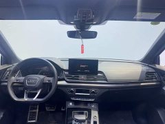 Audi Q5L 2024 40 TFSI Luxury Dynamic Type - фото 7