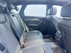 Audi Q5L 2024 40 TFSI Luxury Dynamic Type - фото 8