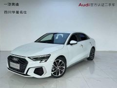 Audi A3 A3L Limousine 35 TFSI aggressive and sporty - фото 1