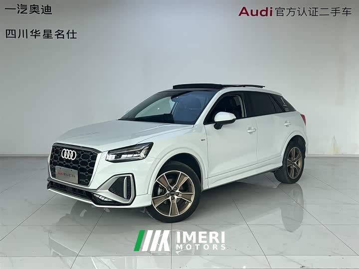 Audi Q2L 2022 35 TFSI fashionable and dynamic - автомобиль из Китая