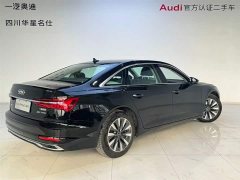 Audi A6L 45 TFSI Elegant Edition - фото 4